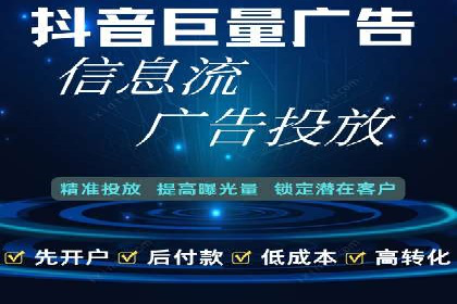 百度推广排名案例剖析：品牌关键词的布局与优化