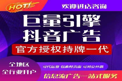 某SEM托管公司助力企业实现品牌与流量的双丰收