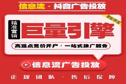 推广开户案例：如何快速吸引新用户